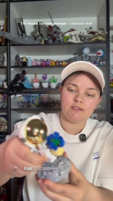 КОСМОНАВТ ИЗ КУБИКОВ СЛУБАН | COSMONAUT FROM SLUBAN CUBES 🚀  #collectors_shelf_ #слубан #sluban #