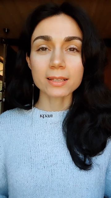 о важном🌿🩷