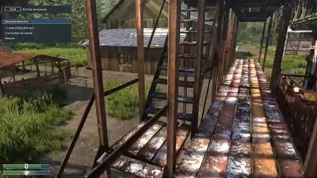 Farmers.Dynasty.2 прохождение