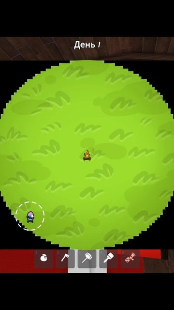 Морковь можно разрубить в 99 ночей?