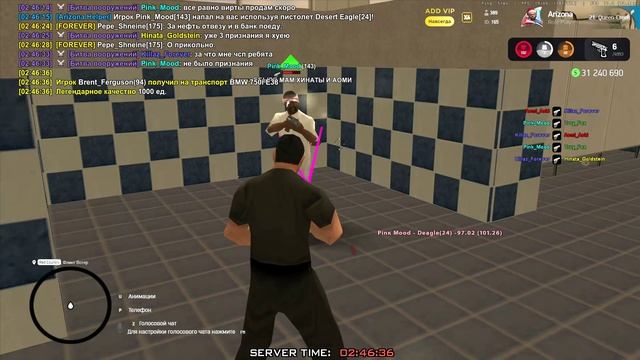 Arizona 2026-04-12 02-46-25