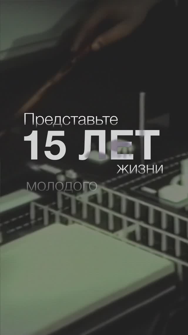 Путь архитектора: от нуля до взрыва.