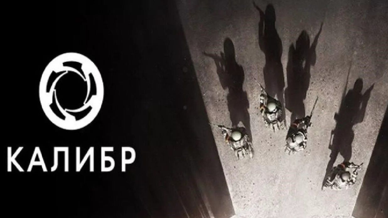 Калибр#caliber#калибр #глок #додж #джип #пистолет #оружие #огнестрельное оружие #мм #стрельба