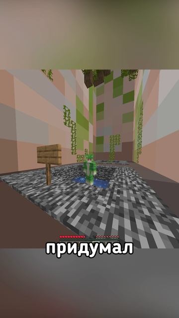 с НОГ до ГОЛОВЫ😨| ВРИСКАС