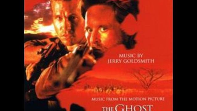 Саундтрек к фильму ПРИЗРАК И ТЬМА