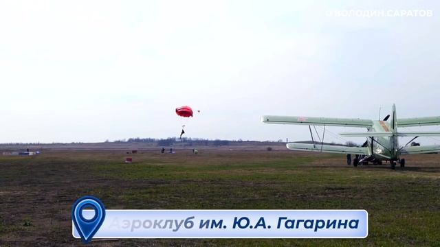 Сегодня 65 лет со дня первого полёта человека в космос