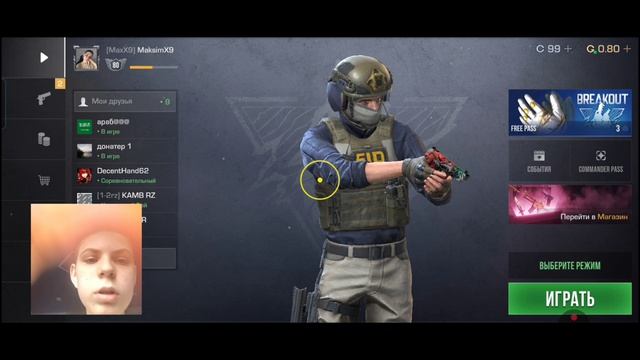 Сегодня праздник Пасха и сегодня я опять закупился контейнерами.