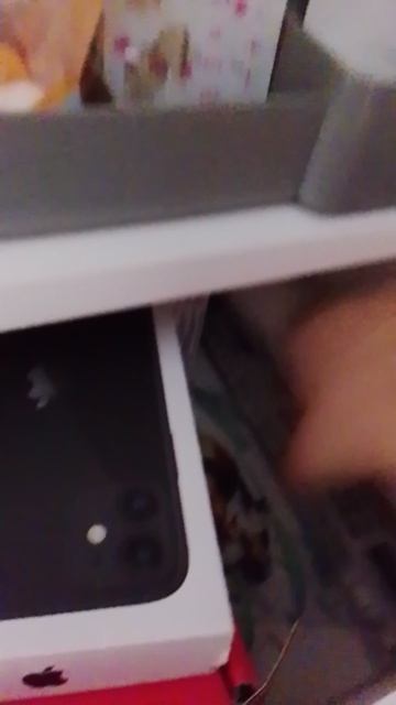 ничего себе!