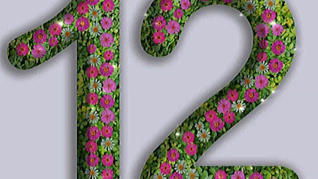 Прогноз на 12 апреля ✨️