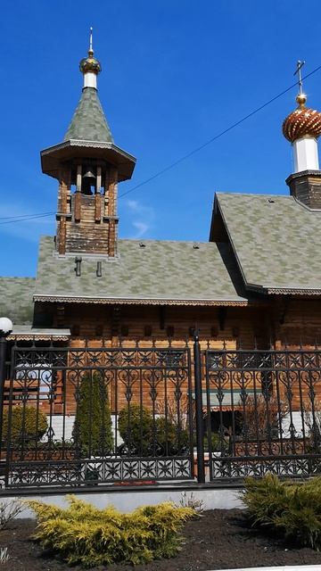 ХРИСТОС ВОСКРЕСЕ!