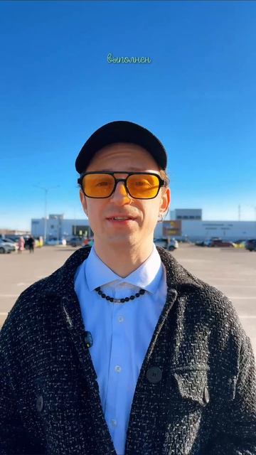 Не знаешь куда потратить 6900? Я знаю!