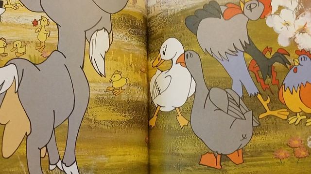 Сказка на ночь 