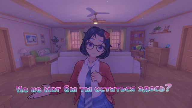 MiSide \\ Мила - #4 \\ 0.91F