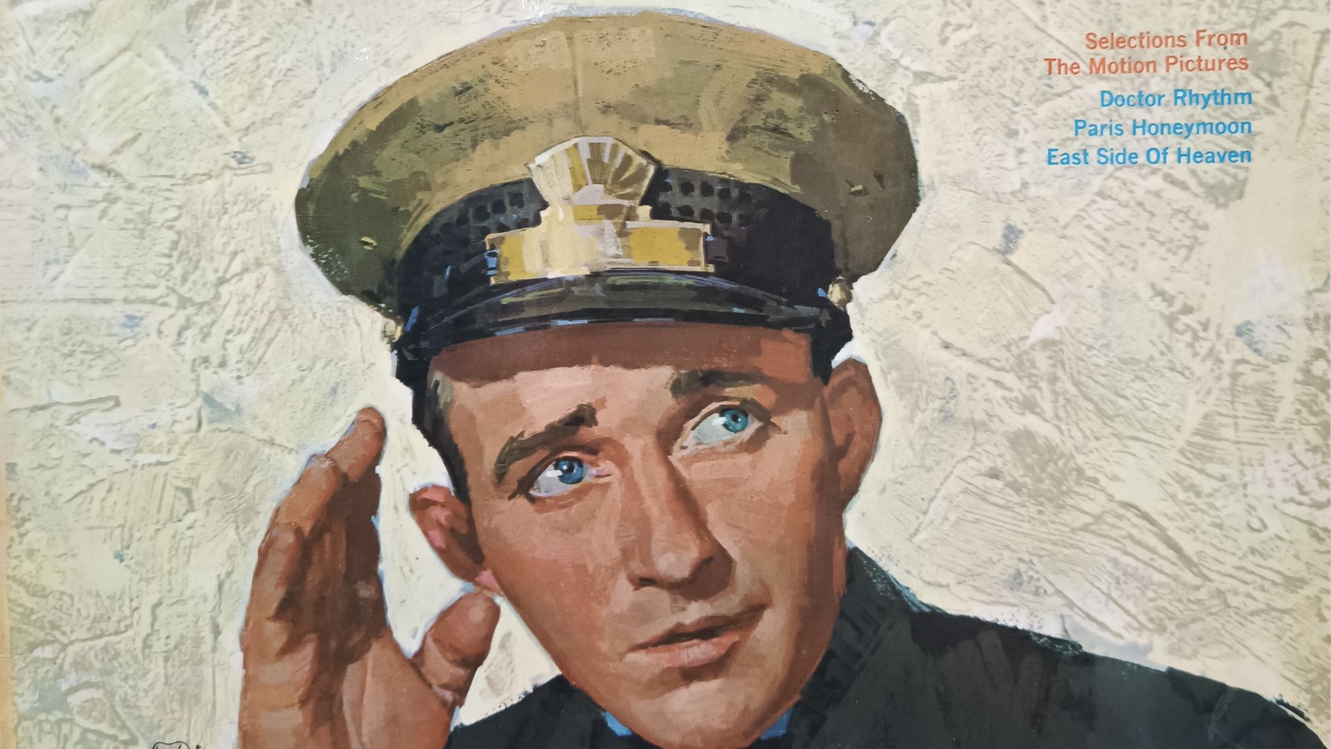 Подкатил винил из Англии