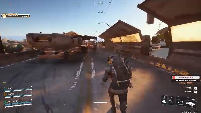 На расслабоне