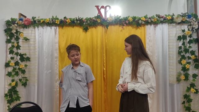 Детский спектакль 