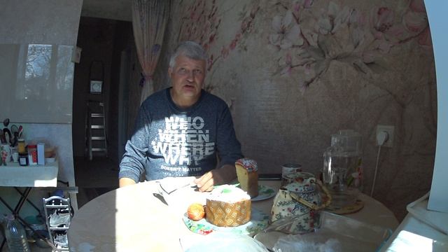 ЛЮБАНЯ ПРИ БОЛЕЛА