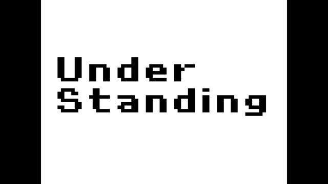 Kereewon - Understanding (Премьера трека 2026)