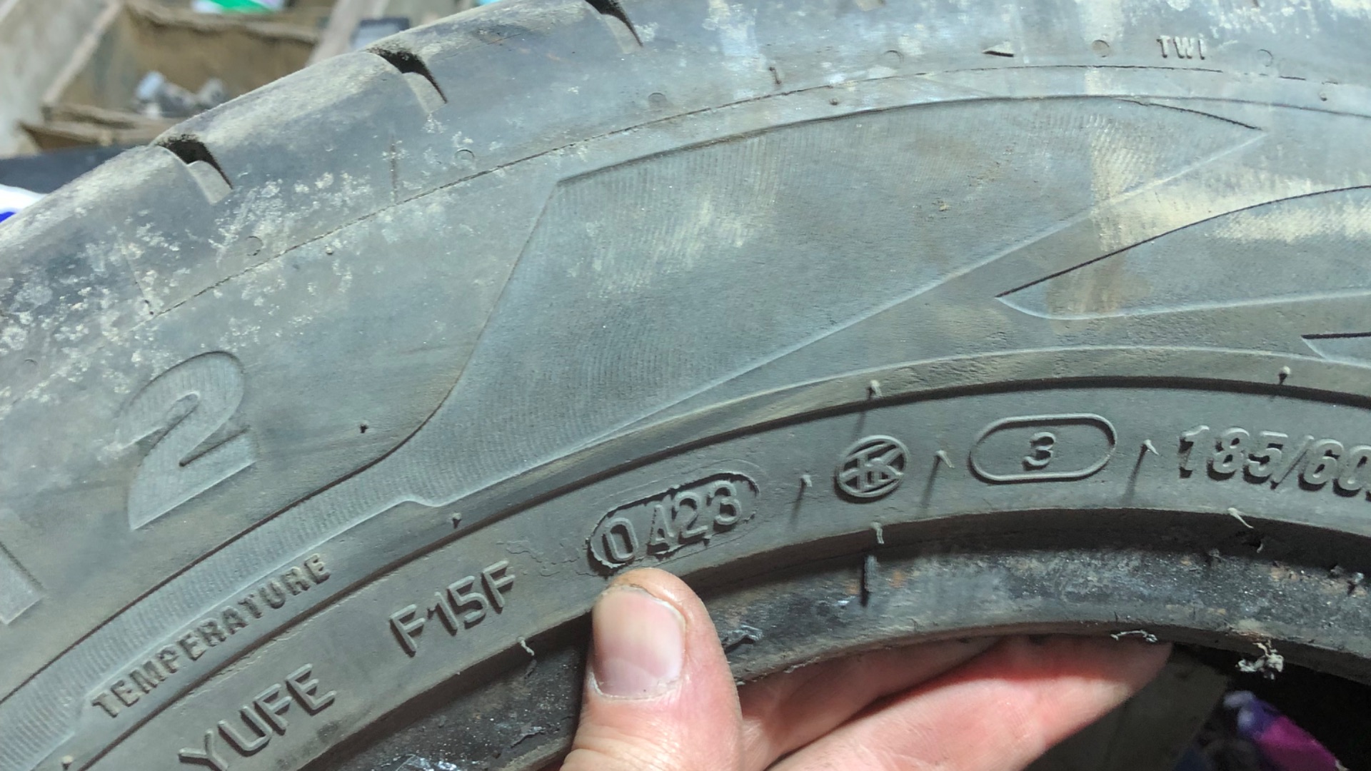 Комплект 4 шины б/у Viatti Strada 2 185/60 R14 86H