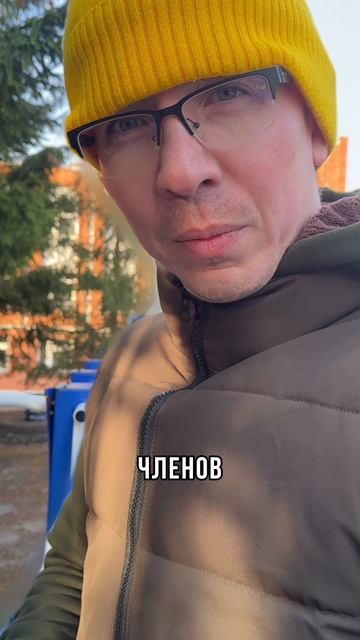 Чтобы добиться цели - нужно быть многочленом