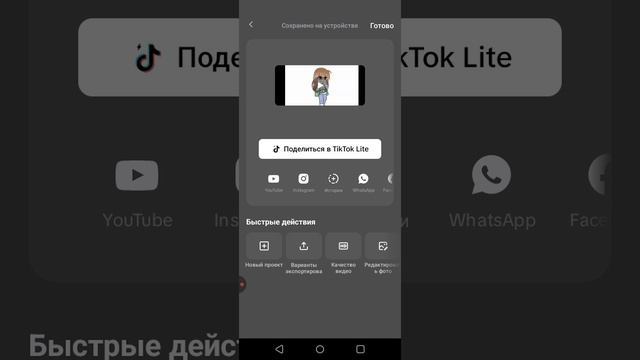 это тутор по Мими ಠ_ಠ