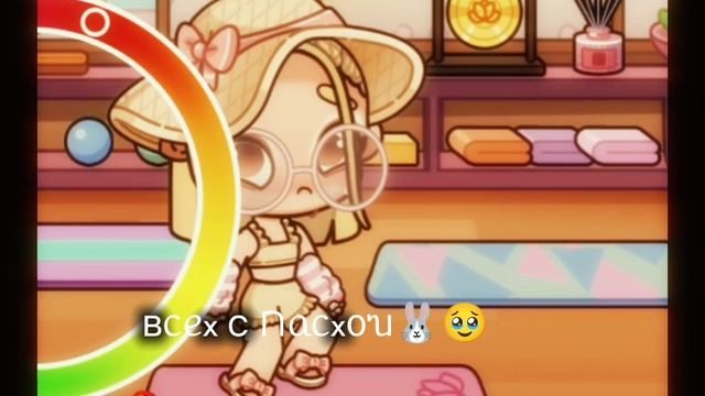 Вᥴᥱх С 𐌿ᥲᥴх᧐ᥔ🐰🥹 𐌲ОУ Тρᥱнд?🐾 #ᥲʙ#ᥴᥰᥲᥴх᧐ᥔ#🍈