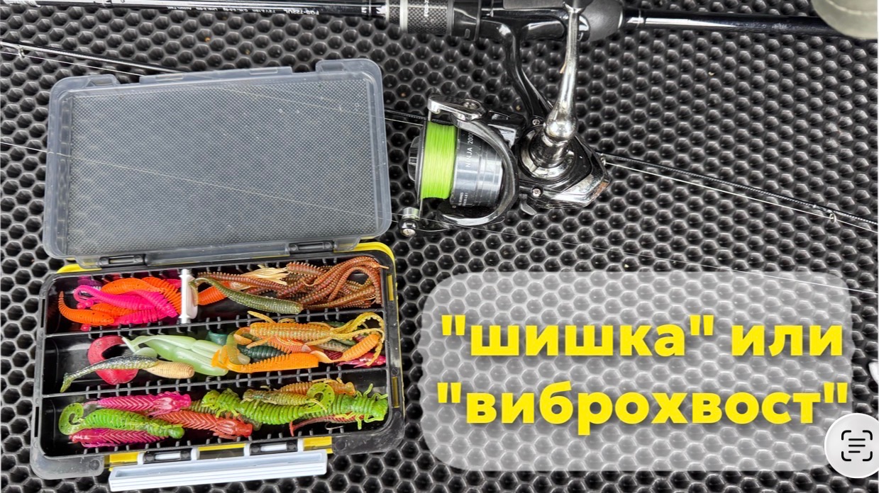 Отводной поводок с берега . Коротаем дни до ВОДОМОТОРНОГО СЕЗОНА.