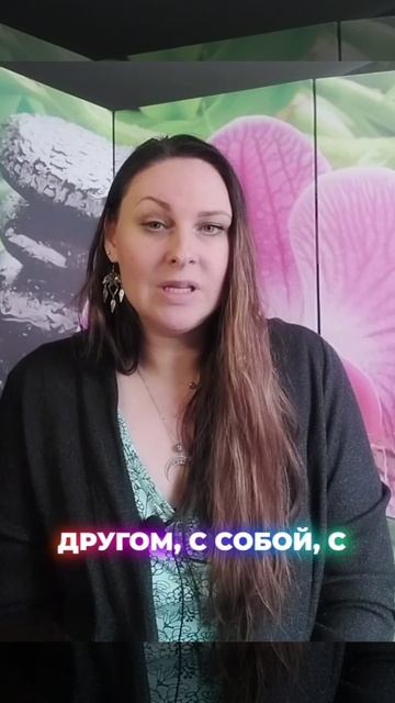 Ретрит 24-27 апреля 2026 года.