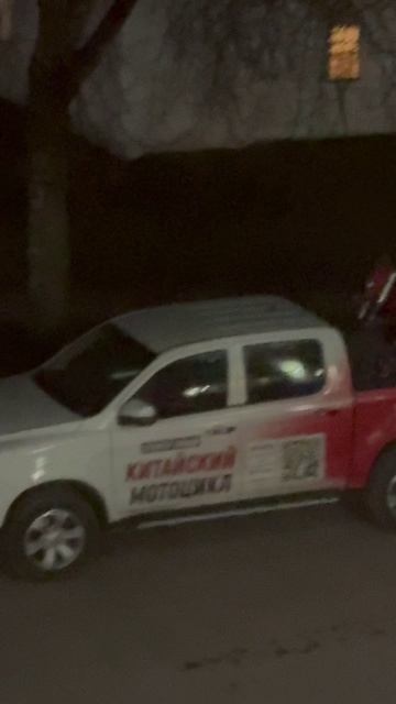 12.04.2026 #topmot на сборах