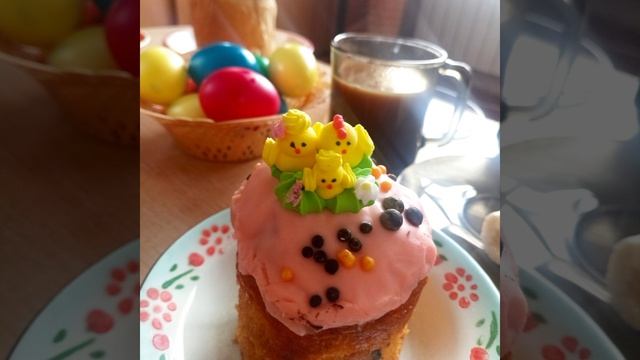 12-04-2026 С  Великим светлым праздником!!