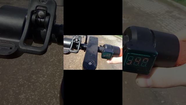 помойсорка м365. обкатал успешно!