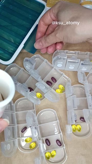 Таблетница от Атоми