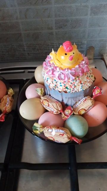 Со светлой Пасхой! христос Воскресе!