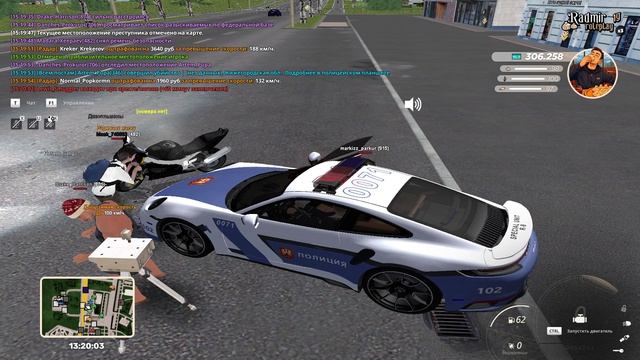 не в банду жб