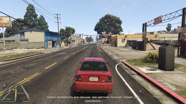 54. GTA 5 - План ограбления в Палето