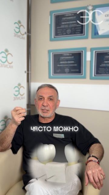 Напишите в комментариях: «хочу подробнее», и мы с удовольствием, вас проконсультируем 🩵