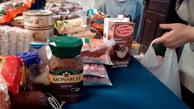 Распаковка 📦