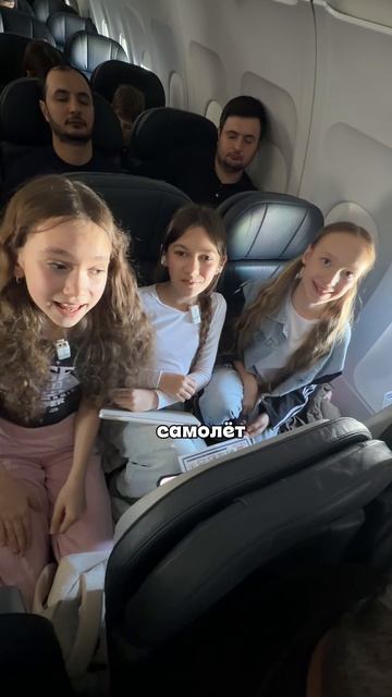 В Баку на выходные