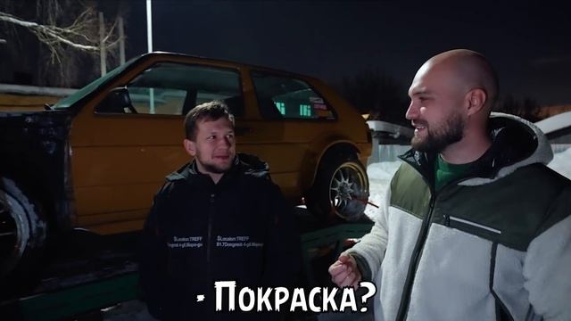 5 лет в огороде.дали вторую жизнь