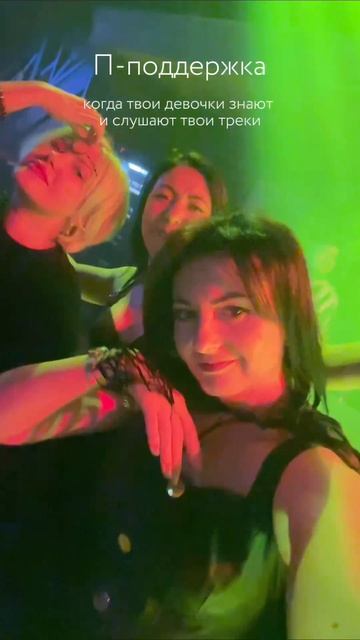 Мои треки под именем MIRA на всех площадках 🔥