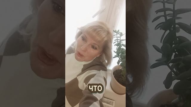 Кто я на самом деле и зачем я это затеяла.mp4