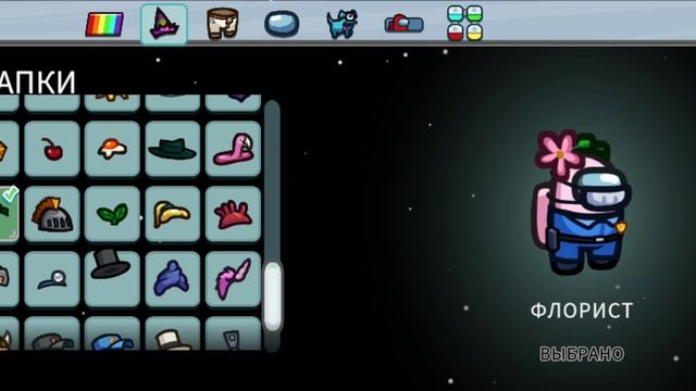 давайте дружить?