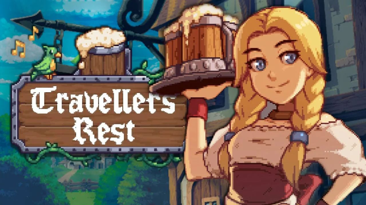 TravellersRest Начало, новая таверна