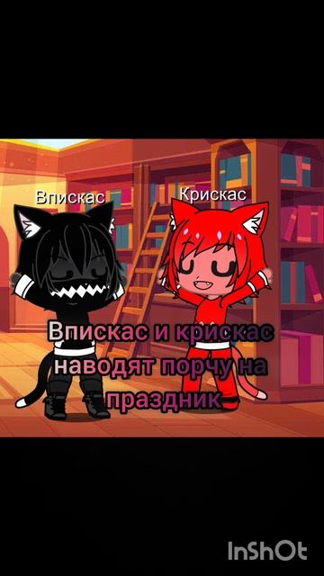 Всех с пасхой!!! ❤️🔥❤️🔥❤️🔥