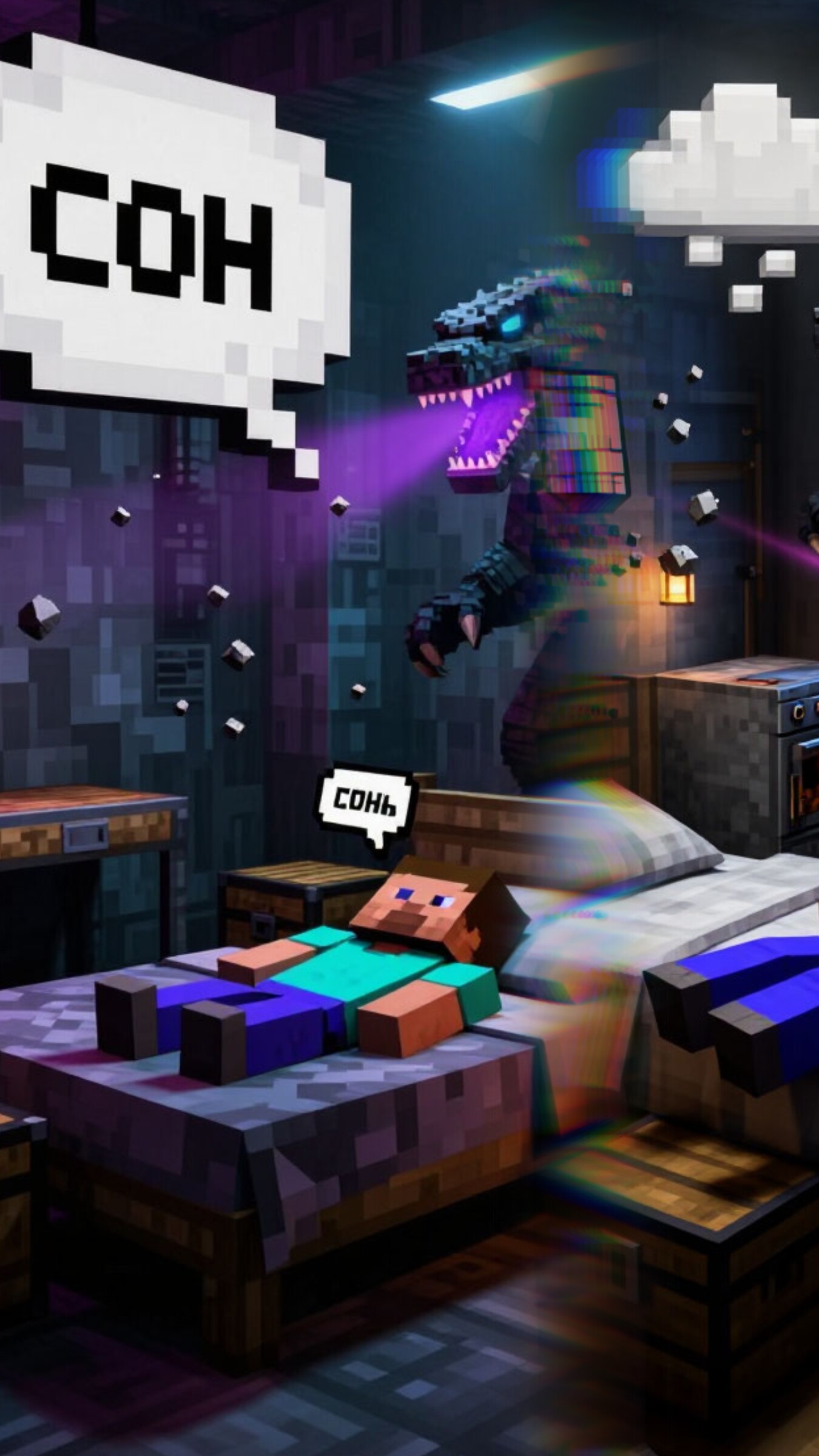 Pov: типичный сон стива в Майнкрафте