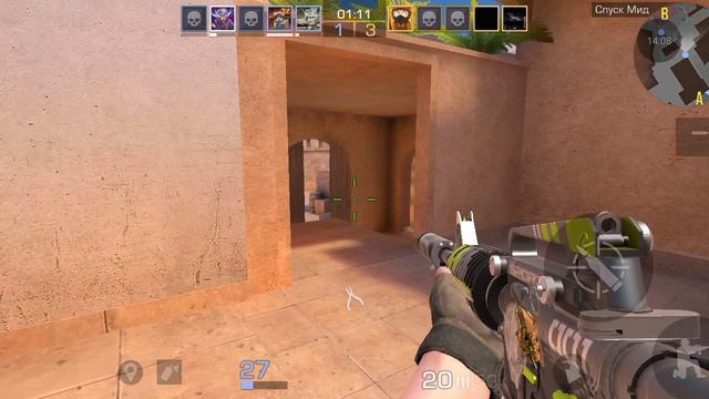 прохожу раунд в калибровке в соревах выйграл???