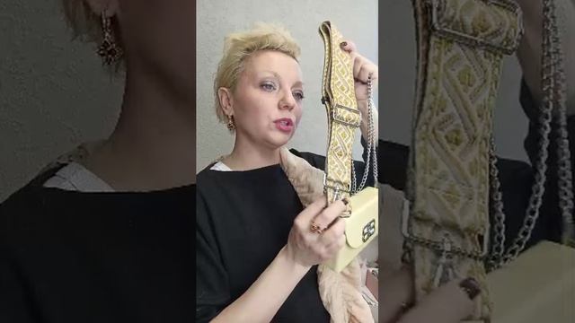 Как сумки и ремни рисуют силуэт: приемы для талии и бедер