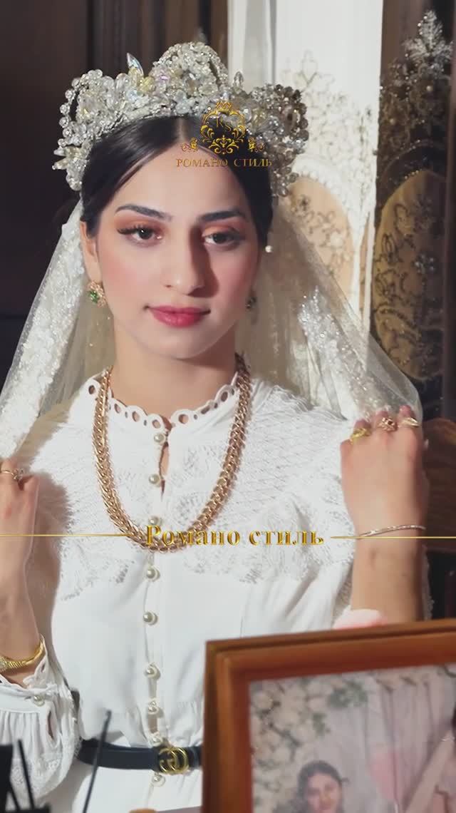 ⚜️Утро невесты Кати⚜️Коля Вадрари одэл ла внучка кай о Андрий Шэрэмэт#ябьяв#цыганская#свадьба#2026