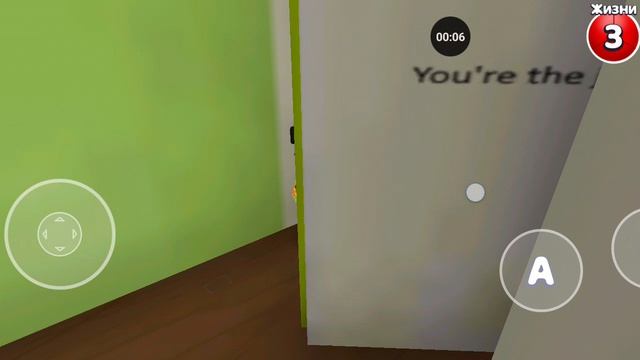 мне страшно и интересно