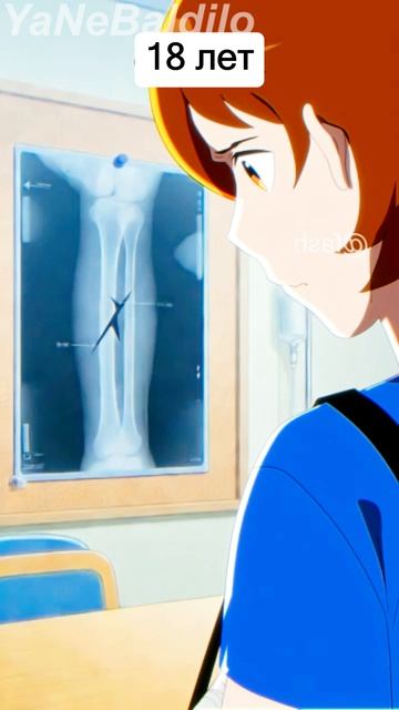 Как бы выглядел Прототип при разных возрастах?